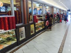 门面-芦庄子桂顺斋(和平路总店)