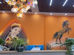 -马旭土鸡焖花卷新疆菜大盘鸡·真域顺西域美食(天马大道店)