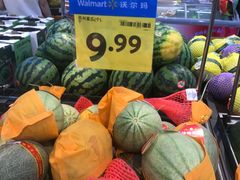 -沃尔玛(星湖商业城店)