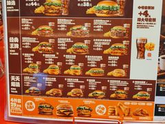 -汉堡王(上海凌云壹街坊店)