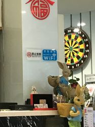 -京世沙龙