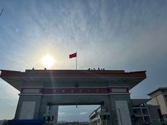 -图们国门景区