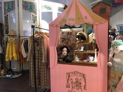 -恋物百货商店(华侨城店)