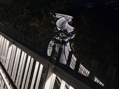 -福道