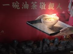 -瑶王府·广西菜(相思湖店)