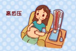 -邢台妇产医院