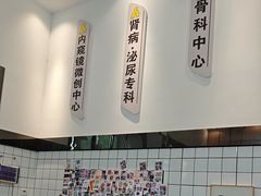 -半岛宠物医院24小时(科华中路店)