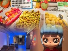 -九号温泉生活馆