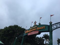 -小熊维尼历险之旅