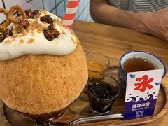 -WONDER ICE 萬得冰田(建設路总店)