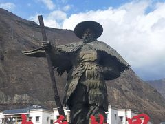 -阿坝州汶川特别旅游区