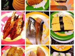 -回転寿司酒場 銀座沼津港