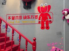 -广州体育职业技术学院