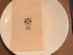 -食间牛排(重庆路万达店)