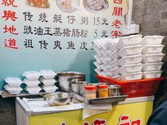-陈添記·祖傳爽鱼皮·西关老字号(广州首店)