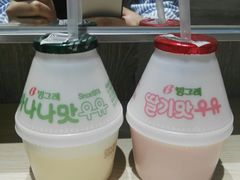 -金鹰超市(国际购物中心新街口店)