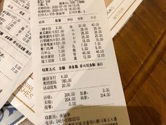 -东方饺子王(王府井关东古巷店)