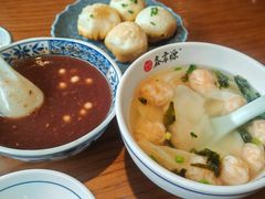 -鑫震源·苏式大虾生煎(山塘街店)