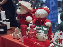 -星巴克臻选(南京艾尚天地店)