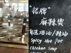 -君悦酒店·乐厨·高空自助餐(青年大街店)