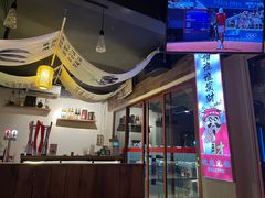 -阿文烧烤(金环路店)