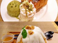 -After You Dessert Cafe(CENTRALWORLD)