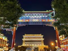 -北京前门大栅栏