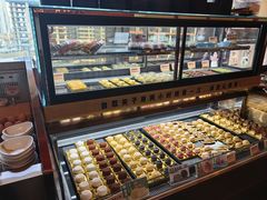 -牛New寿喜烧(金鹰世界店)