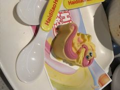-海底捞火锅(步步高新天地店)