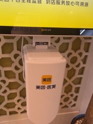 -苏亚医美·高端注射明星整形机构