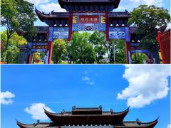 -零陵古城
