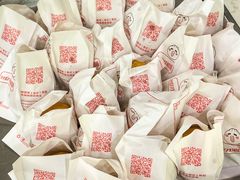 -煎意浓·吴记煎包(交通路店)
