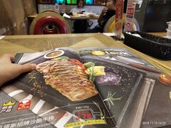-凡塔斯牛排餐厅(厚街万达店)