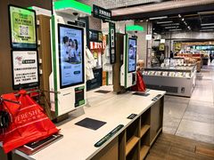 -7fresh七鲜(大族广场店)