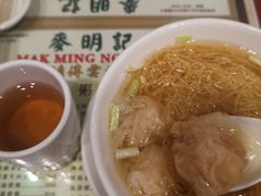 -麦明记