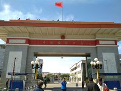 -图们国门景区