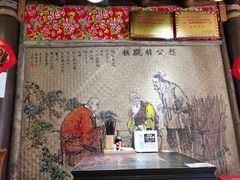 -太平张醪糟(西街直营店)