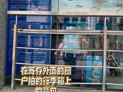 -上海海洋水族馆