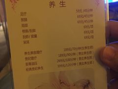 -嘉慧女子水汇