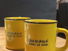 -太二酸菜鱼(兴业太古汇店)