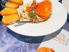 -珍宝海鲜JUMBO Seafood(ifc店)