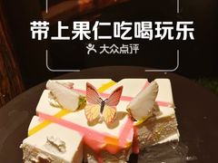 -海德温泉生活馆(朝阳大悦城店)