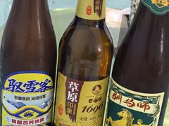 -老舅老蒙肉饼非遗店(一店)