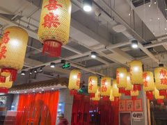 -朱光玉火锅馆(正弘城店)