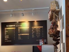 -红小姐咖啡馆(西津渡店)