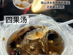 -浙江工商大学杭州商学院(桐庐校区)
