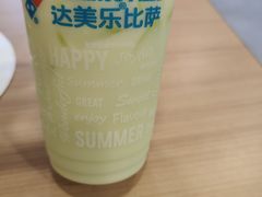 -达美乐比萨(黄村西大街店)
