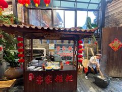 门面-客家大院·非遗赣南客家菜(郁孤台店)