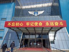-中国航空博物馆-停车场