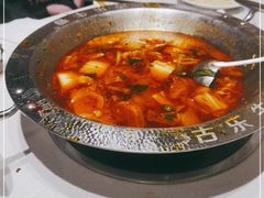 -古乐牛香鲜牛肉牛杂火锅(观前街店)